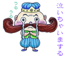 Popular hero Mr.HIGE sticker #4418140