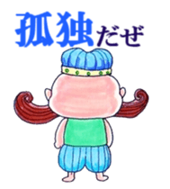 Popular hero Mr.HIGE sticker #4418142