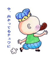 Popular hero Mr.HIGE sticker #4418143