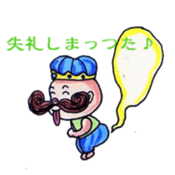 Popular hero Mr.HIGE sticker #4418145