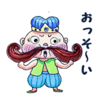 Popular hero Mr.HIGE sticker #4418149