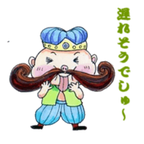 Popular hero Mr.HIGE sticker #4418150