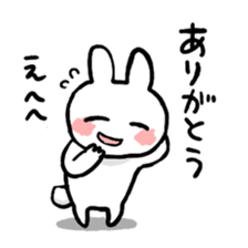 arigato 40 sticker #4418164