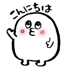 fluffy bugs sticker #4418272