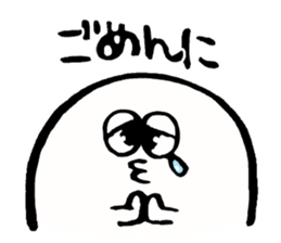 fluffy bugs sticker #4418276