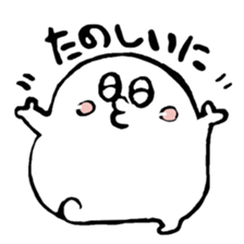 fluffy bugs sticker #4418277