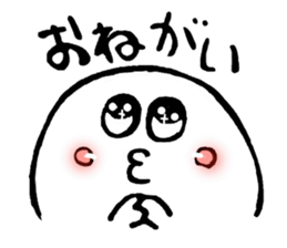 fluffy bugs sticker #4418278