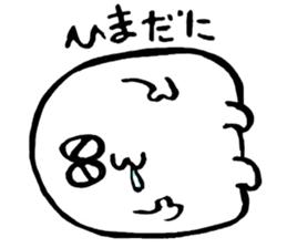 fluffy bugs sticker #4418291