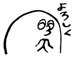 fluffy bugs sticker #4418301