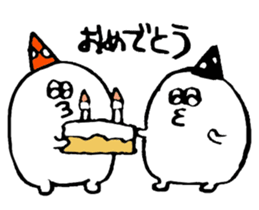 fluffy bugs sticker #4418311