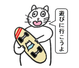 Toshi cat Sticker2 sticker #4418474