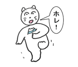 Toshi cat Sticker2 sticker #4418490