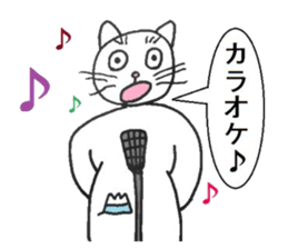 Toshi cat Sticker2 sticker #4418494