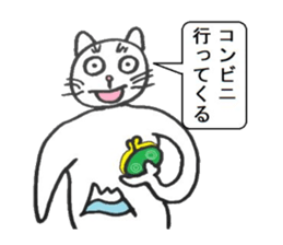 Toshi cat Sticker2 sticker #4418496