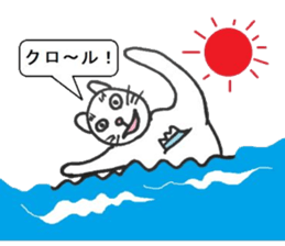 Toshi cat Sticker2 sticker #4418503