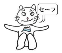 Toshi cat Sticker2 sticker #4418505