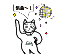 Toshi cat Sticker2 sticker #4418507