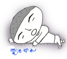 Mr.FUKU oneday sticker #4418627