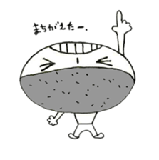 Mr.FUKU oneday sticker #4418628