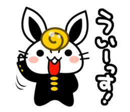 Cute Rabbit wearing the School uniform sticker #4418753