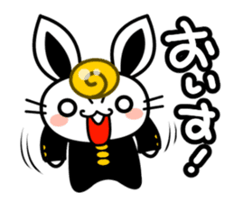 Cute Rabbit wearing the School uniform sticker #4418754