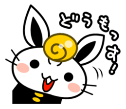 Cute Rabbit wearing the School uniform sticker #4418755