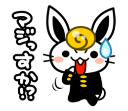 Cute Rabbit wearing the School uniform sticker #4418756