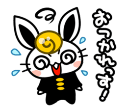 Cute Rabbit wearing the School uniform sticker #4418757