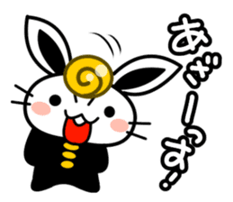 Cute Rabbit wearing the School uniform sticker #4418758