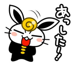 Cute Rabbit wearing the School uniform sticker #4418762