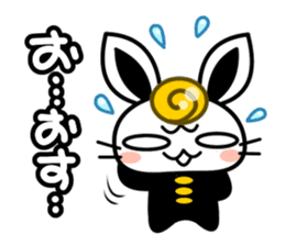 Cute Rabbit wearing the School uniform sticker #4418763