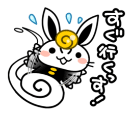 Cute Rabbit wearing the School uniform sticker #4418764