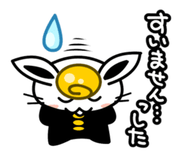 Cute Rabbit wearing the School uniform sticker #4418765
