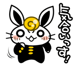 Cute Rabbit wearing the School uniform sticker #4418767