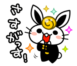 Cute Rabbit wearing the School uniform sticker #4418768