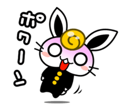 Cute Rabbit wearing the School uniform sticker #4418771