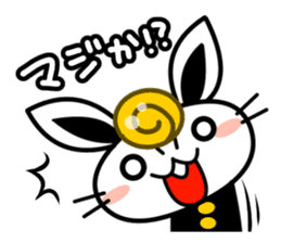 Cute Rabbit wearing the School uniform sticker #4418775