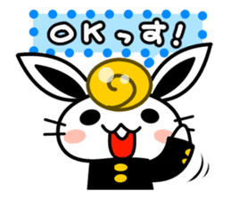 Cute Rabbit wearing the School uniform sticker #4418776