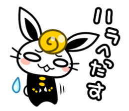 Cute Rabbit wearing the School uniform sticker #4418778