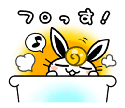 Cute Rabbit wearing the School uniform sticker #4418780