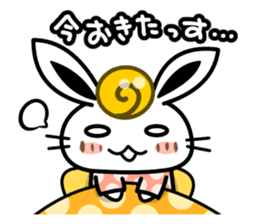 Cute Rabbit wearing the School uniform sticker #4418782
