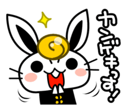 Cute Rabbit wearing the School uniform sticker #4418785