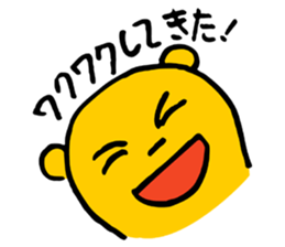 Non key of a bear sticker #4418862