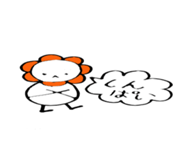 arafo aunt 2 sticker #4418911