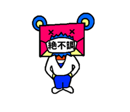 Colorful sticker of Alpiino sticker #4419075