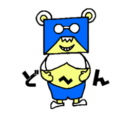 Colorful sticker of Alpiino sticker #4419076