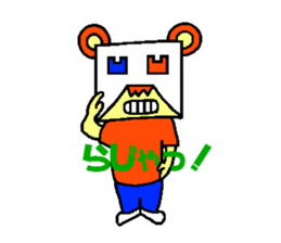 Colorful sticker of Alpiino sticker #4419077