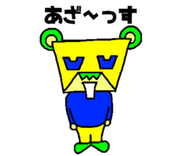 Colorful sticker of Alpiino sticker #4419079