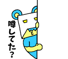 Colorful sticker of Alpiino sticker #4419087