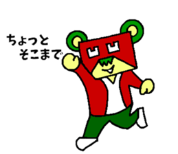 Colorful sticker of Alpiino sticker #4419091